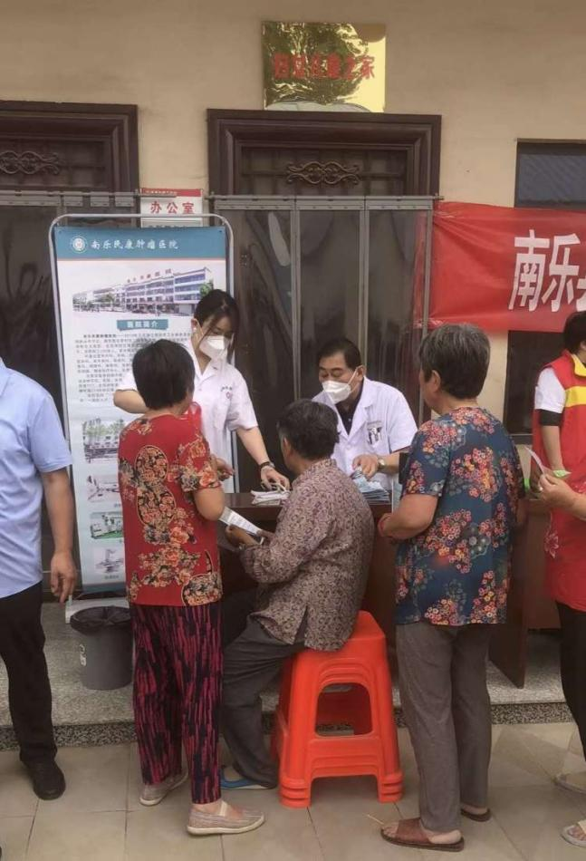 图片7.png