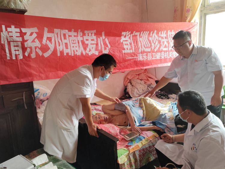 图片16.png
