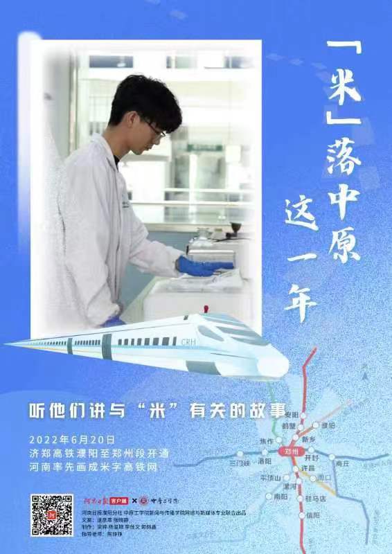 微信图片_20230620090557.jpg