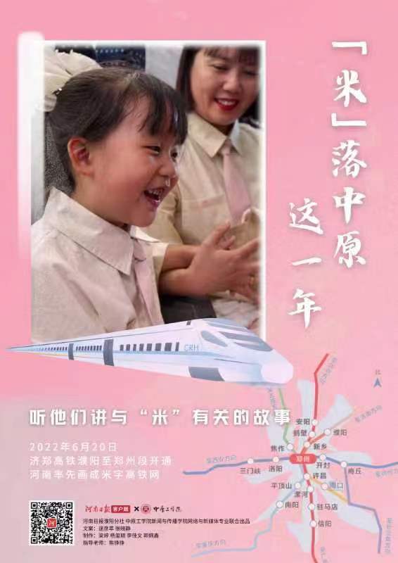 微信图片_20230620090606.jpg