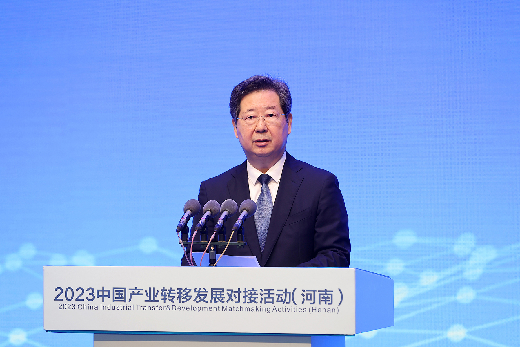 微信图片_20230620220039.jpg