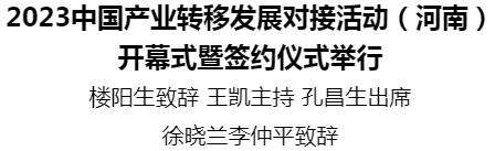 微信图片_20230620220032.jpg