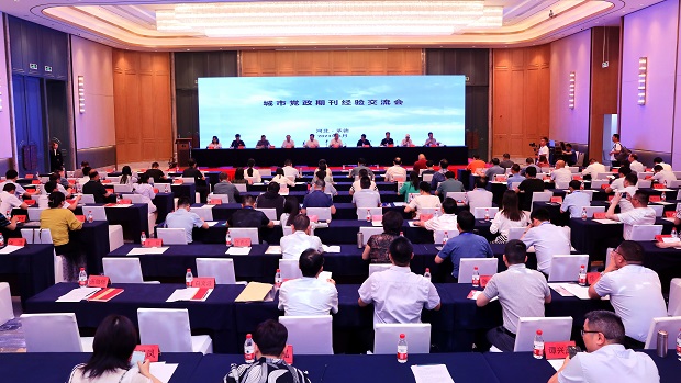微信图片_20230620192408.jpg