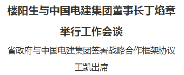 微信图片_20230620220132.png