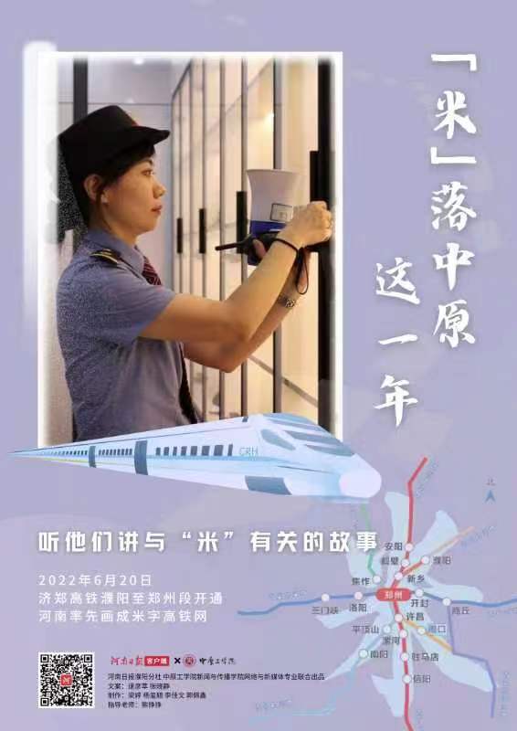 微信图片_20230620090602.jpg