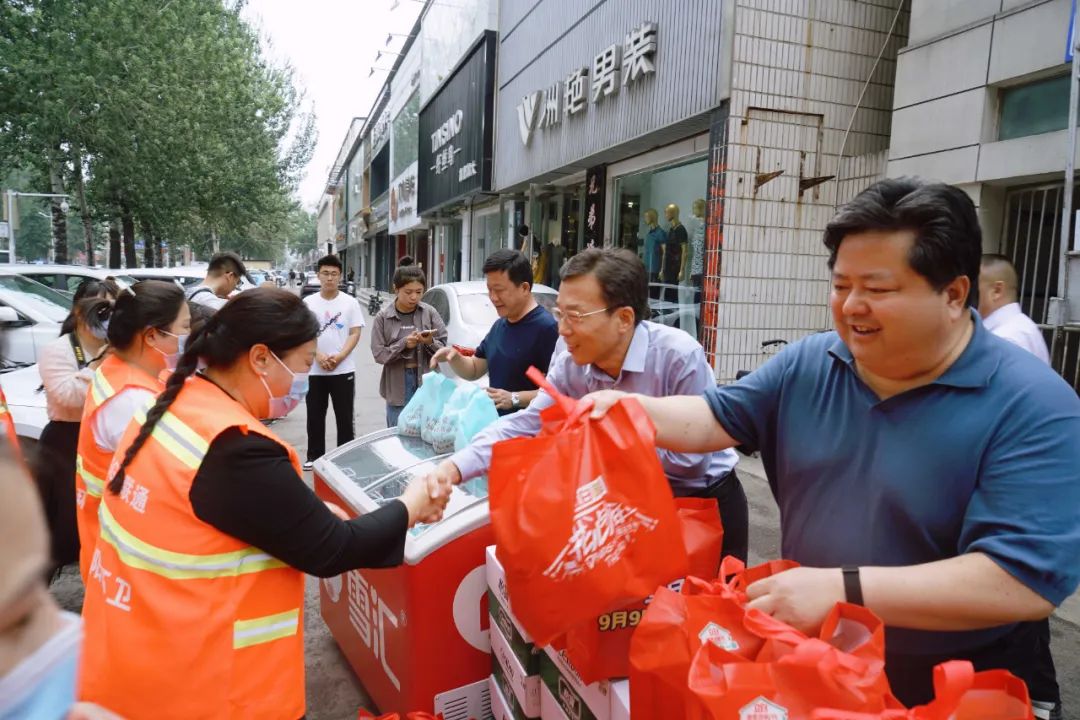微信图片_20230621075648.jpg