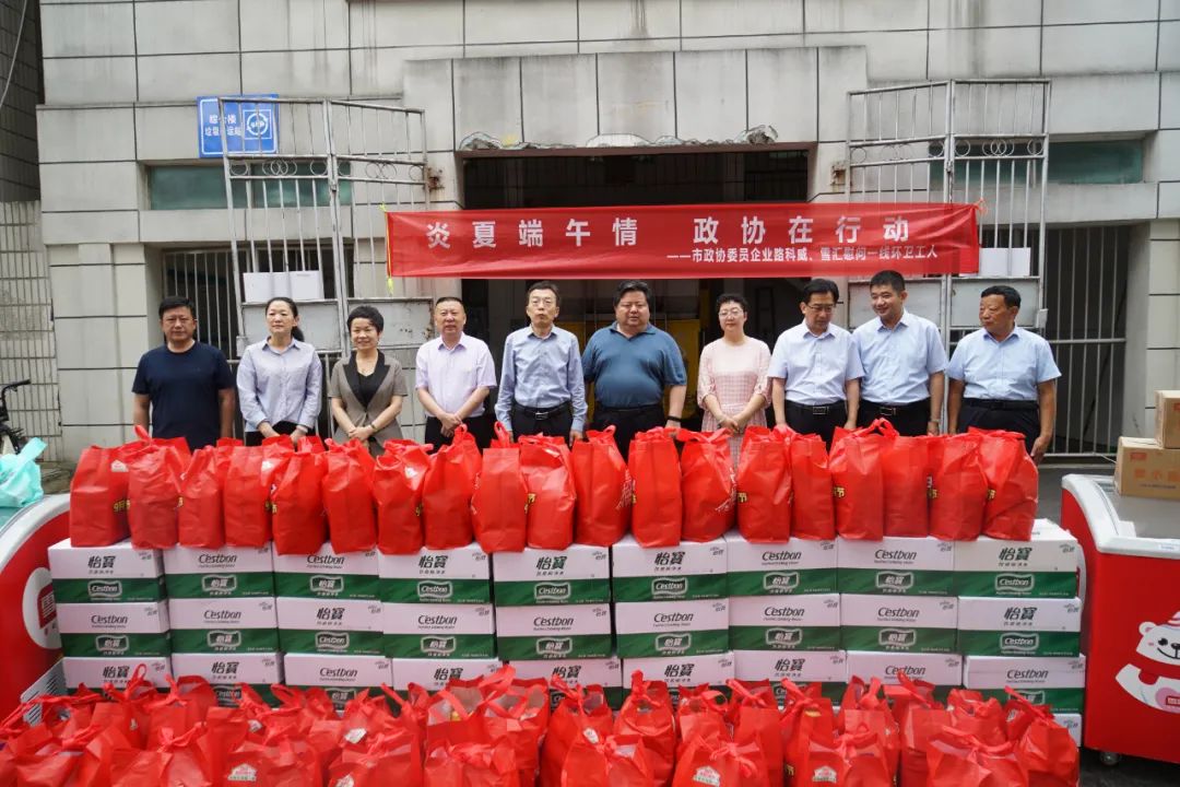 微信图片_20230621075402.jpg