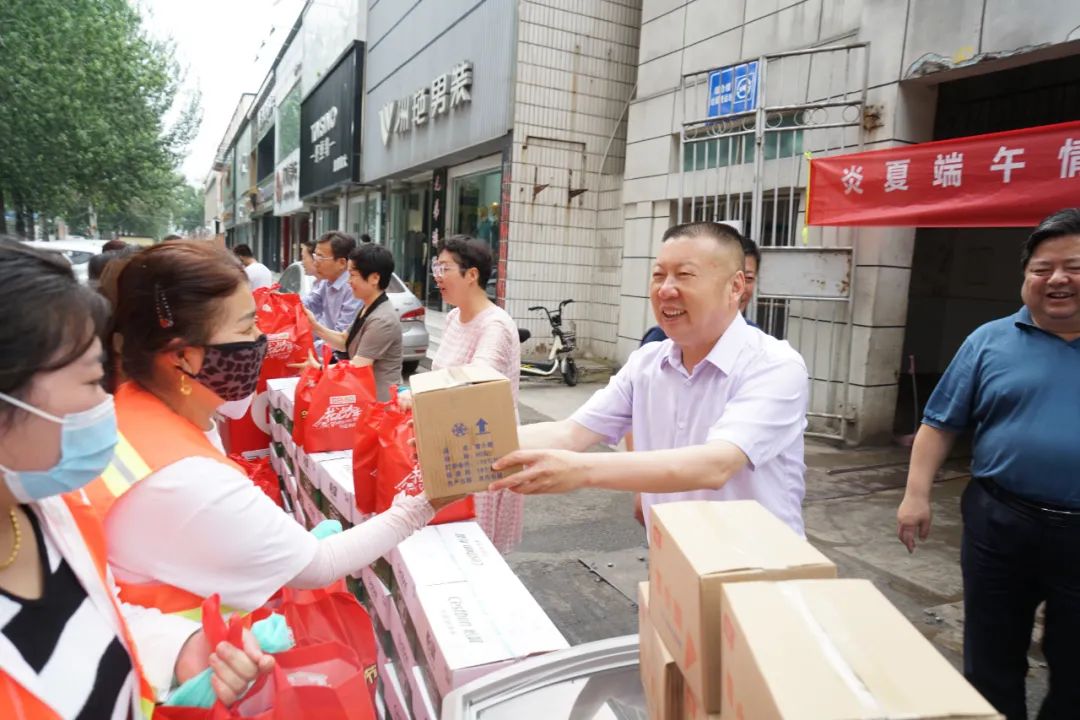 微信图片_20230621075642.jpg