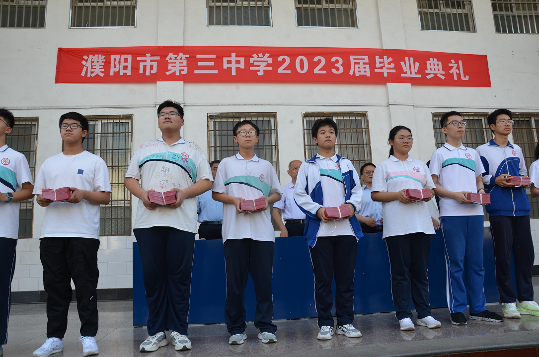 图片 3.png