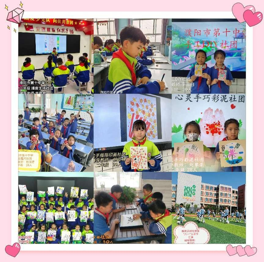 图片 2.png