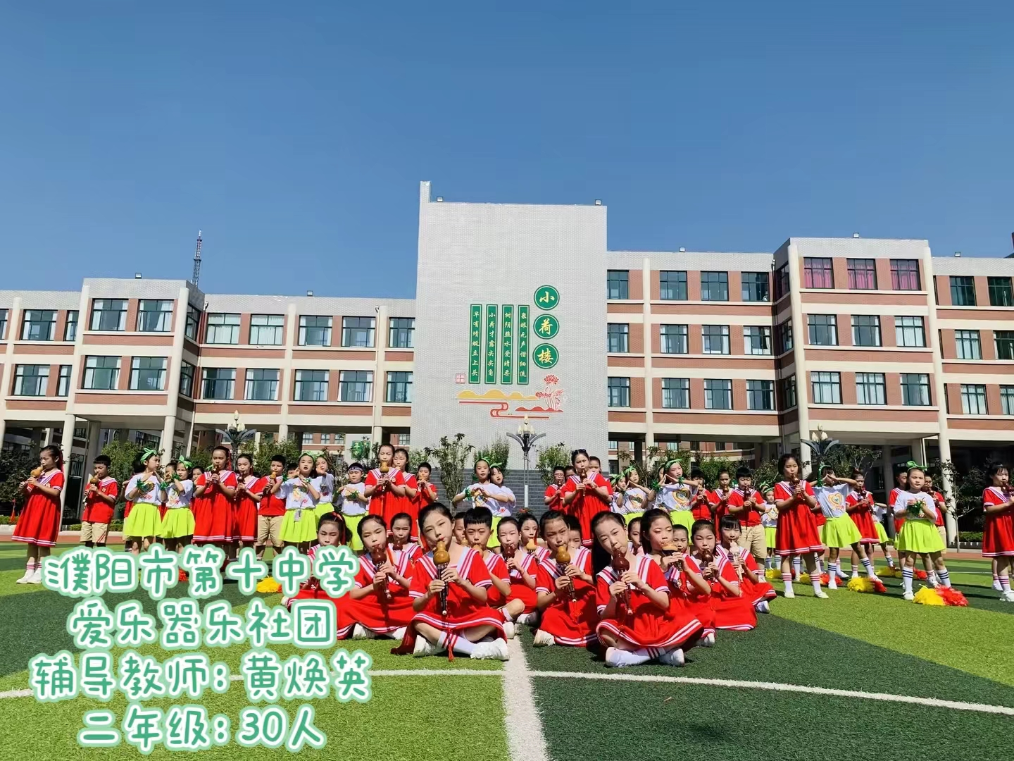 图片 5.png