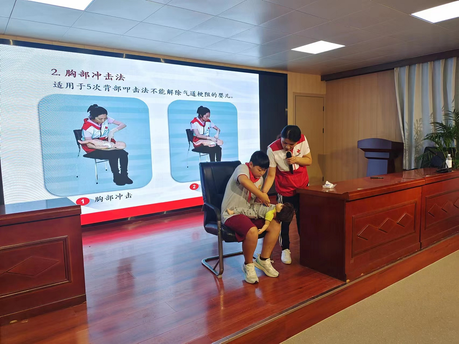 图片 5.png
