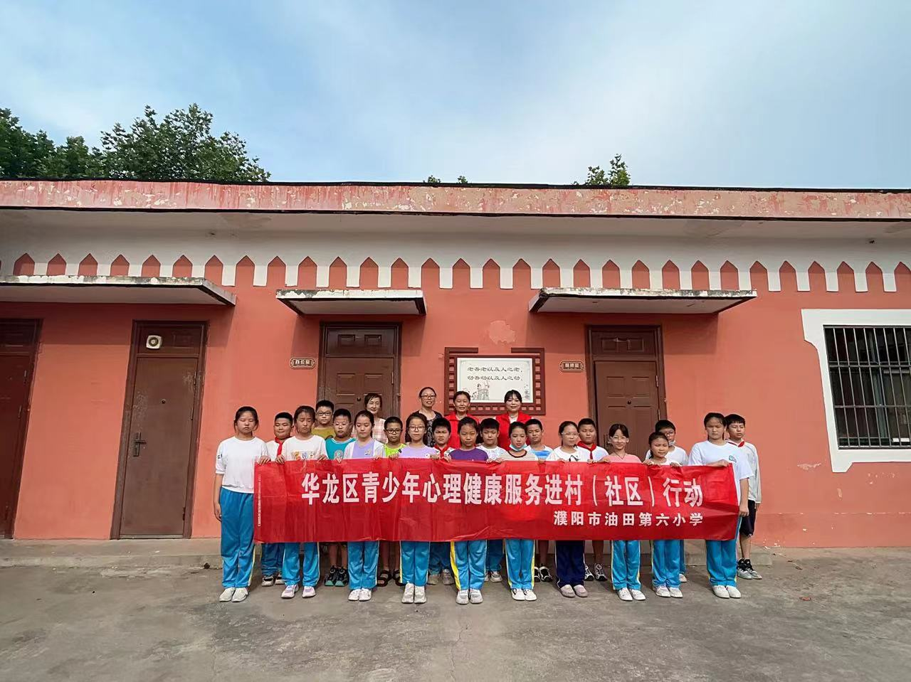 图片 3.png
