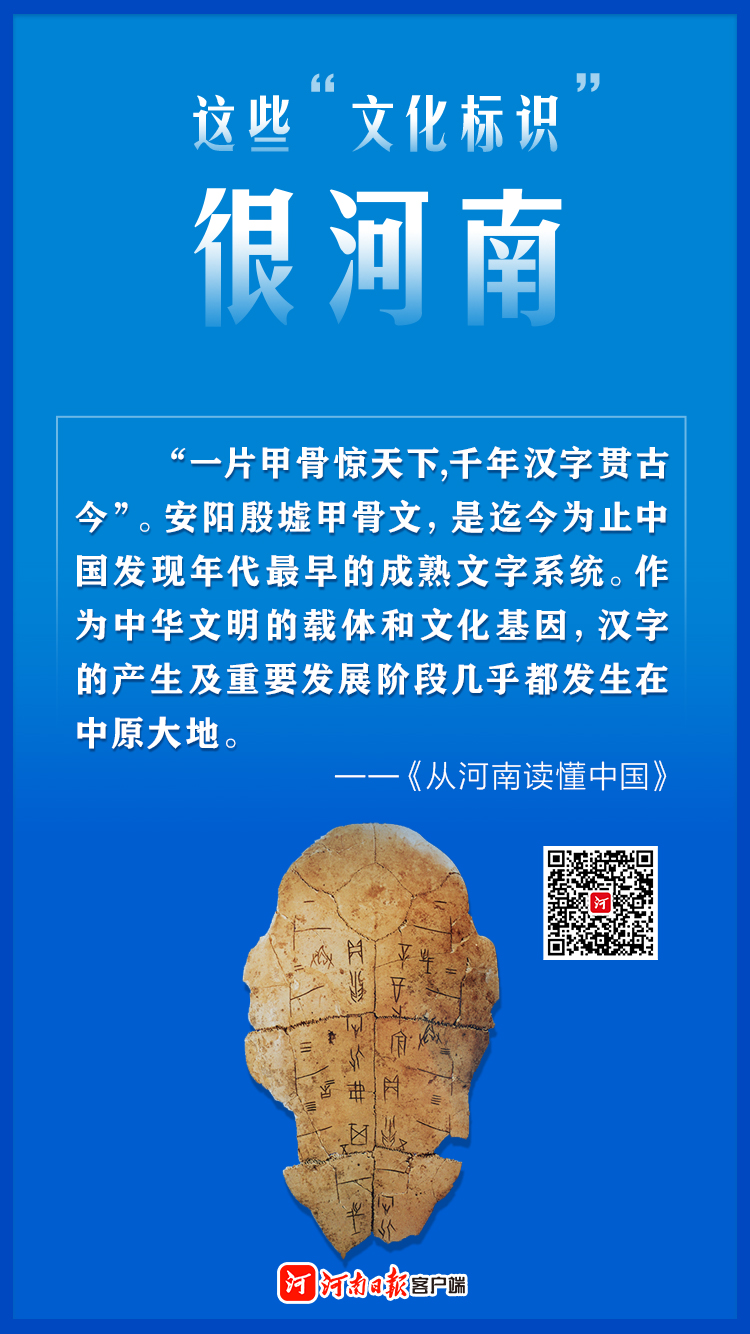 微信图片_202306300743332.jpg