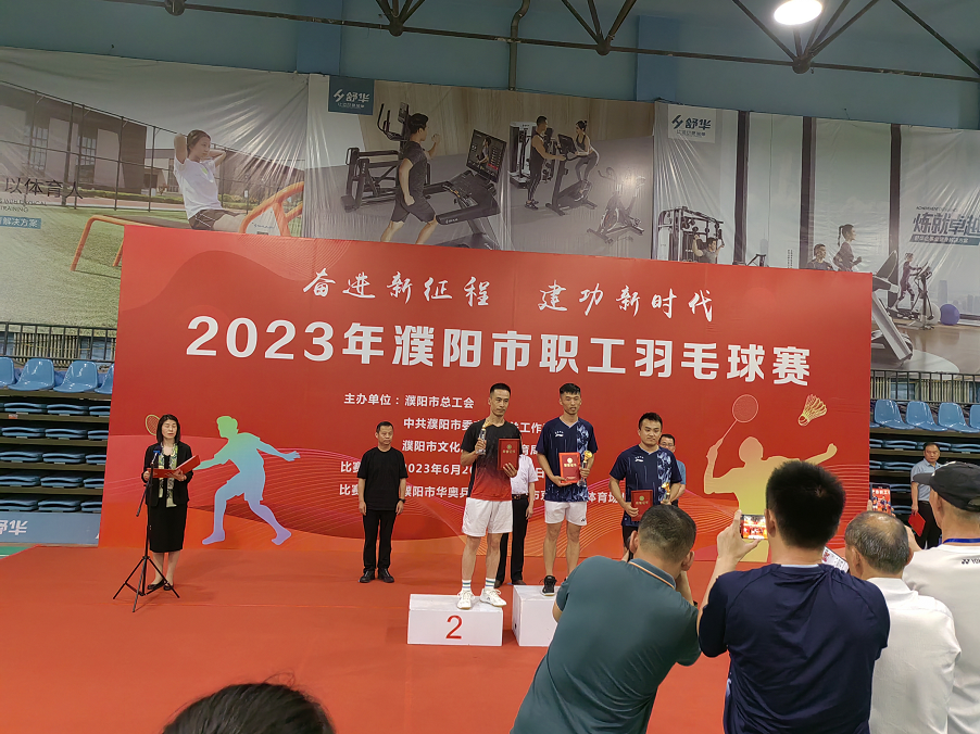 图片 3.png