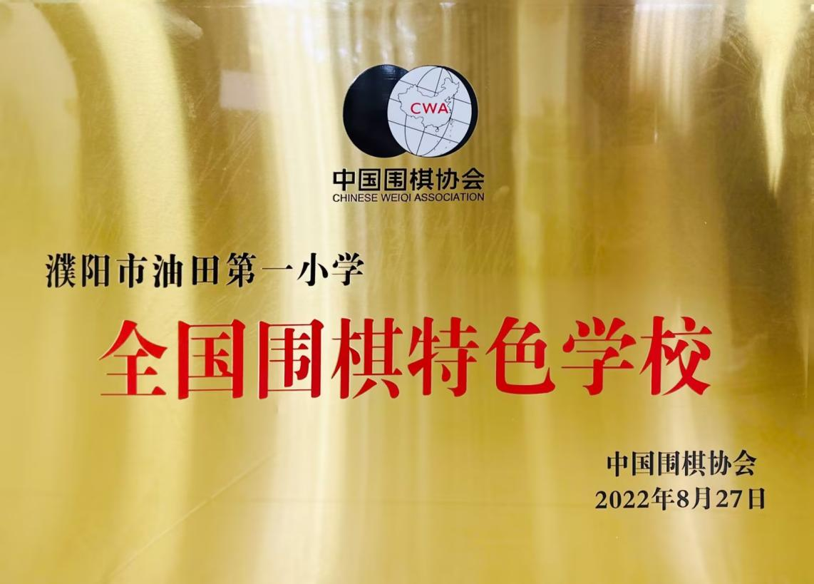 图片 3.png