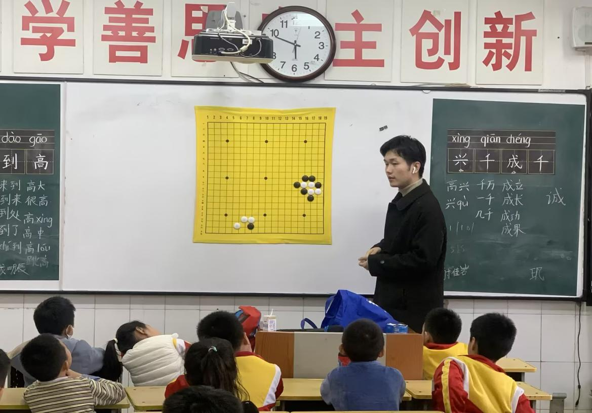 图片 4.png