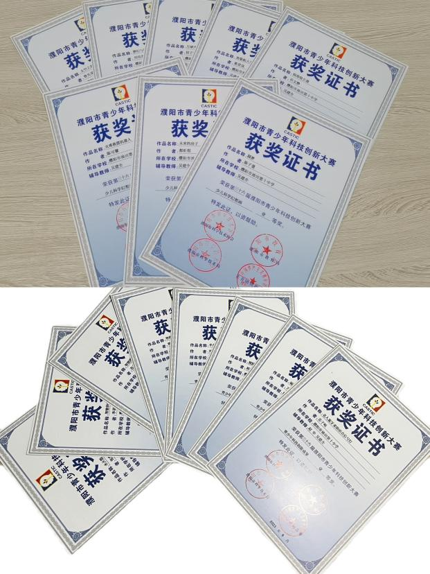 图片 2.png