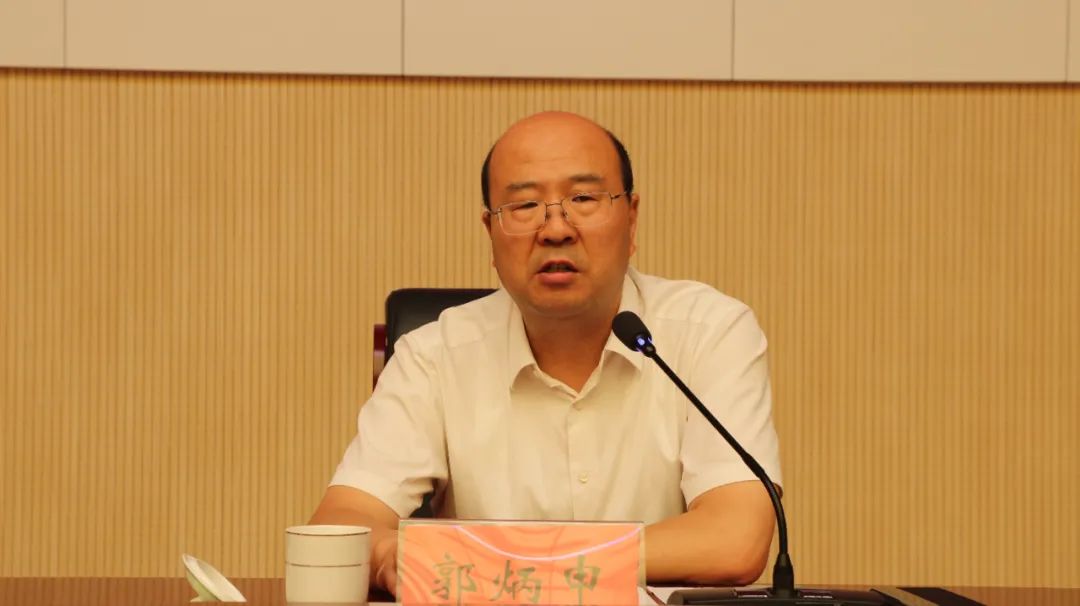 微信图片_20230708080710.jpg