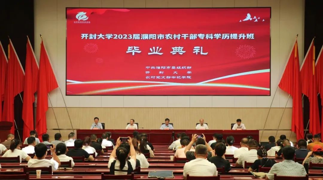 微信图片_20230708080655.jpg
