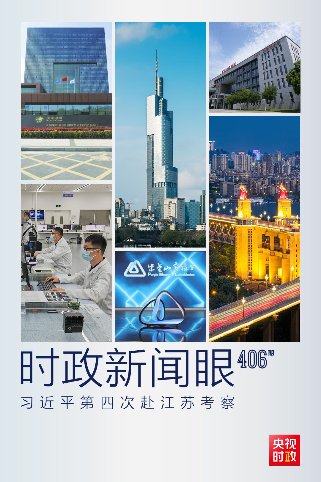 8eac6c0e4fc51ed54e8104d767299202_20230707203934775.jpg