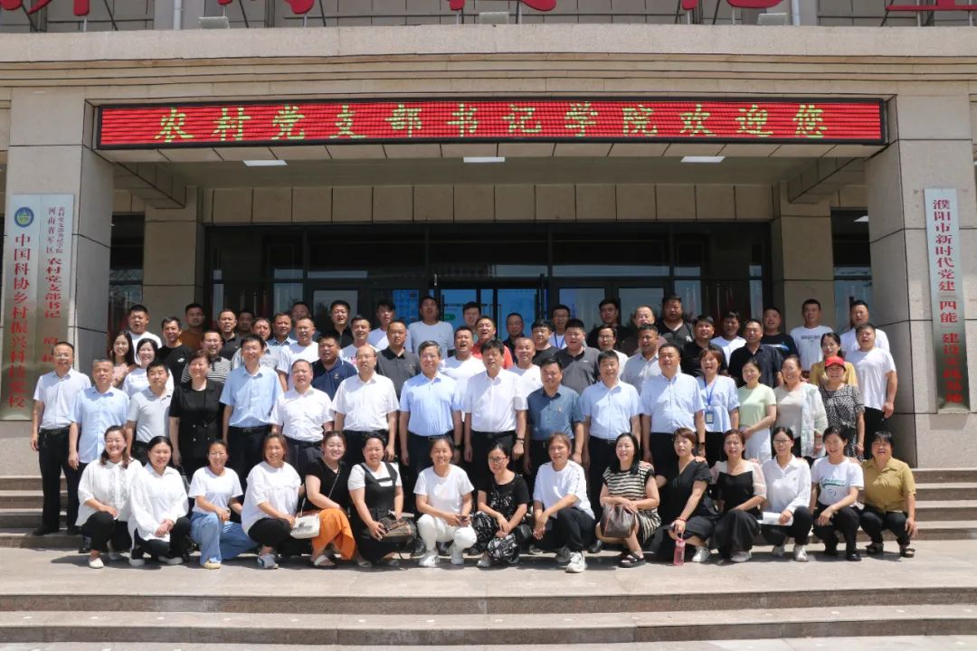 微信图片_20230708080714.jpg