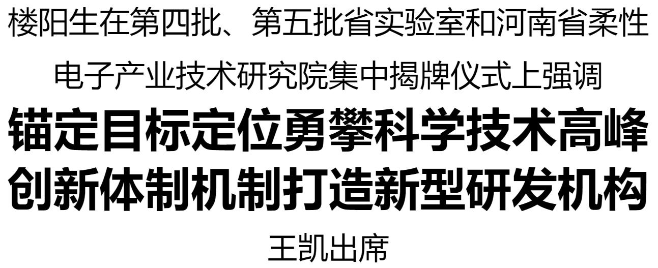 微信截图_20230710151529.jpg