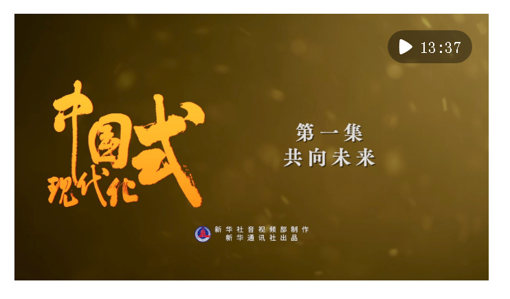 1688981044551272.png image.png