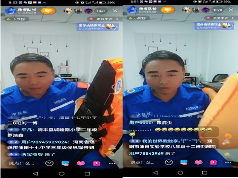 图片 3.png