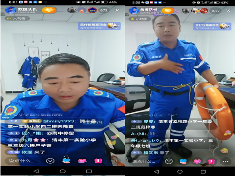 图片 2.png