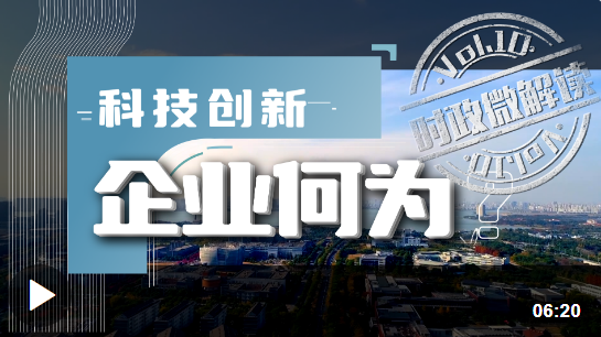 1689061397272.png