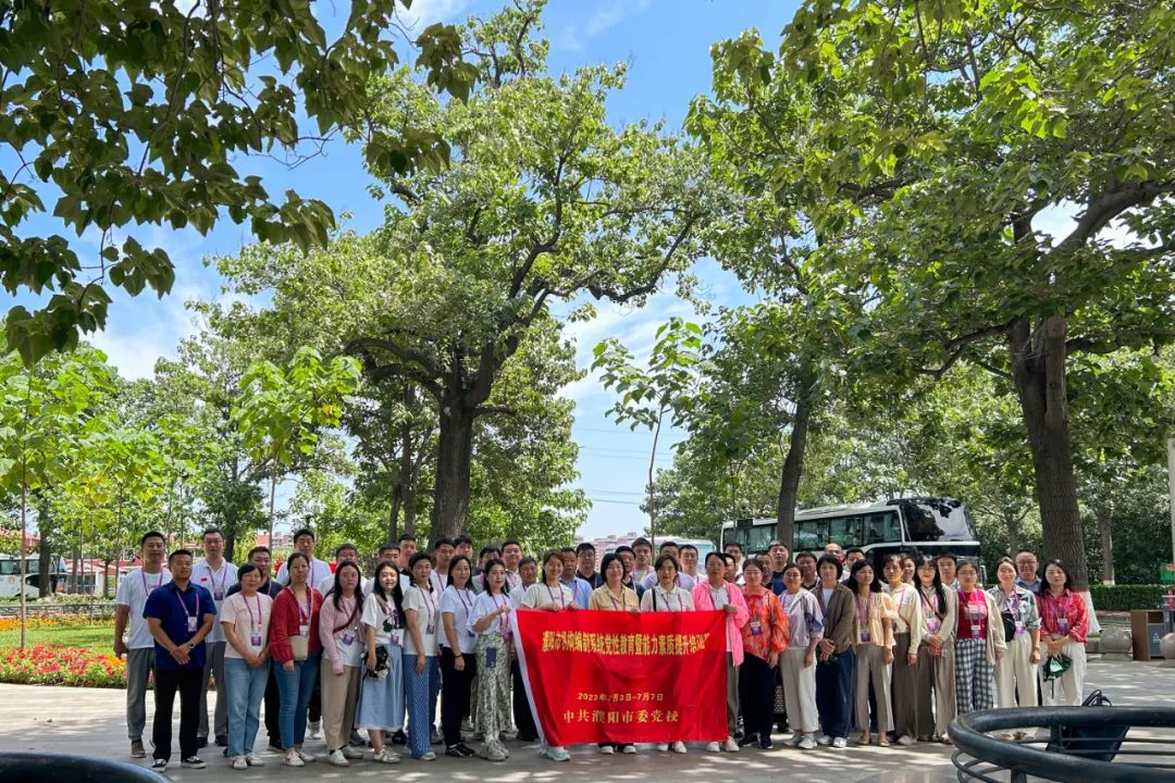 微信图片_20230711170447.jpg