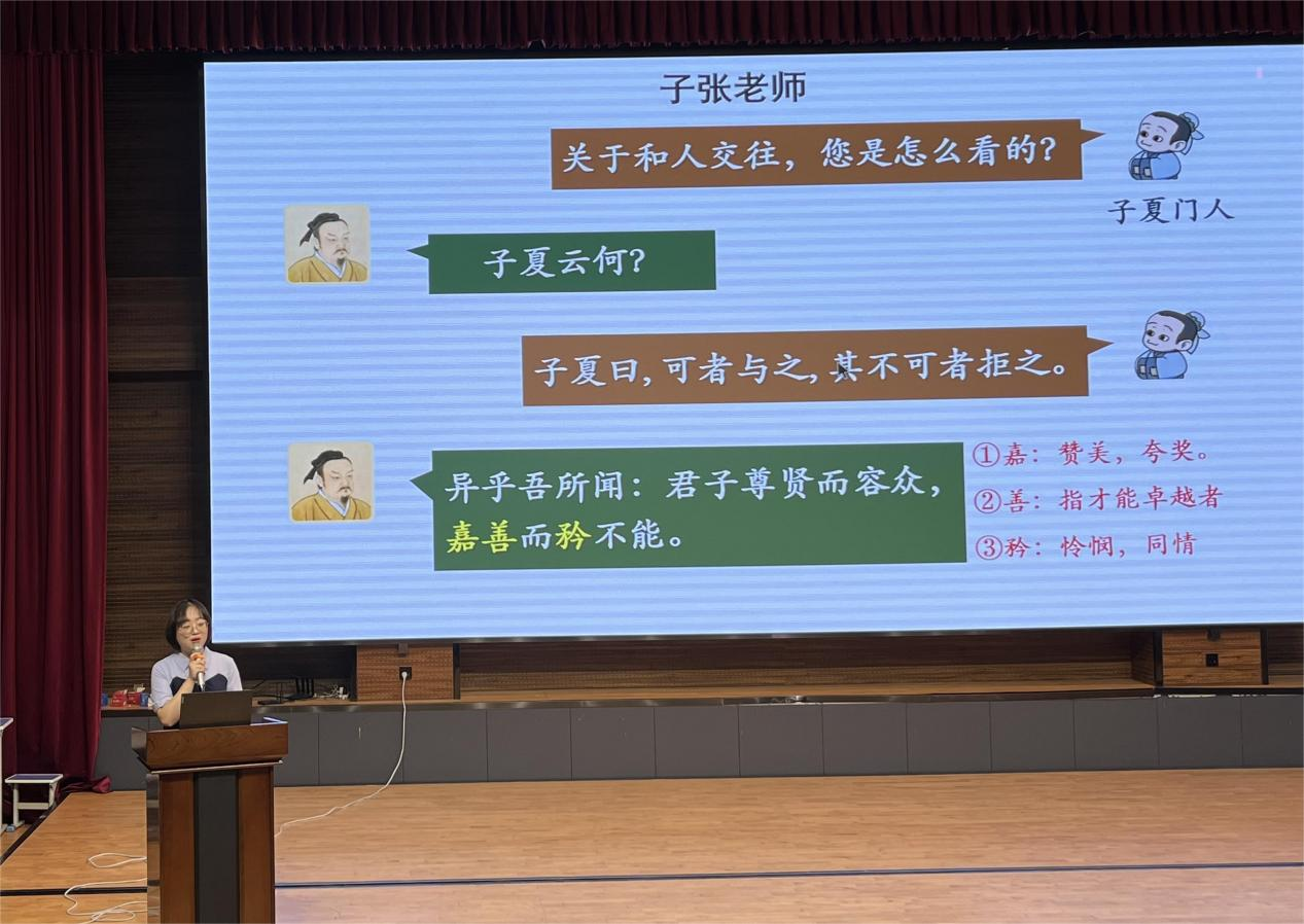 图片 2.png