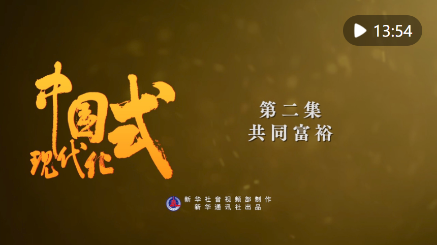 1689139811144.png