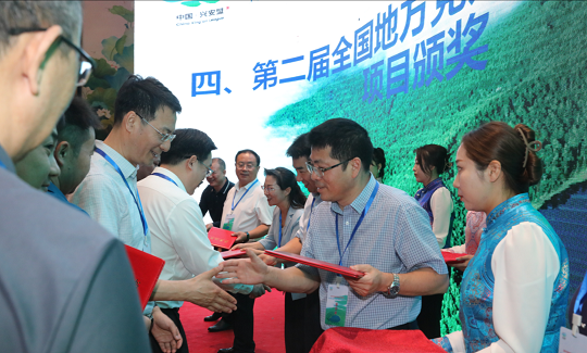 屏幕截图 2023-07-09 105138.png