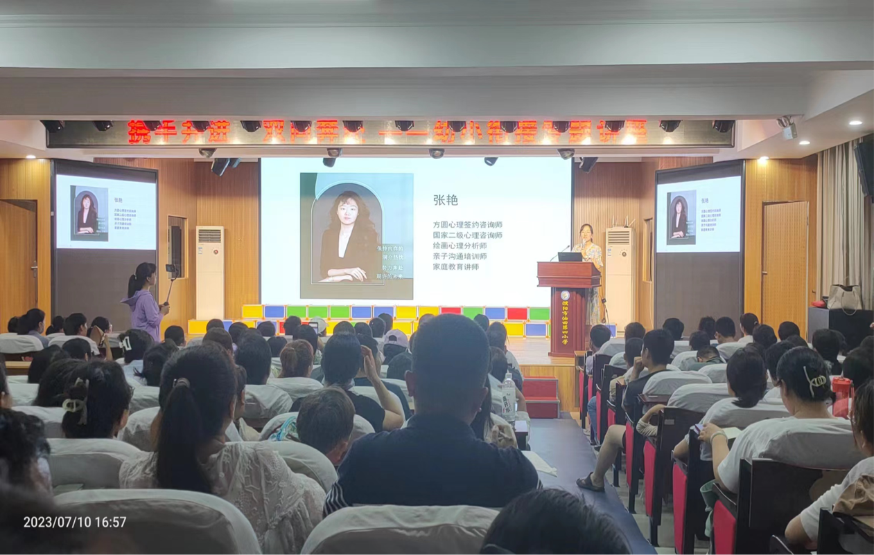 图片 3.png