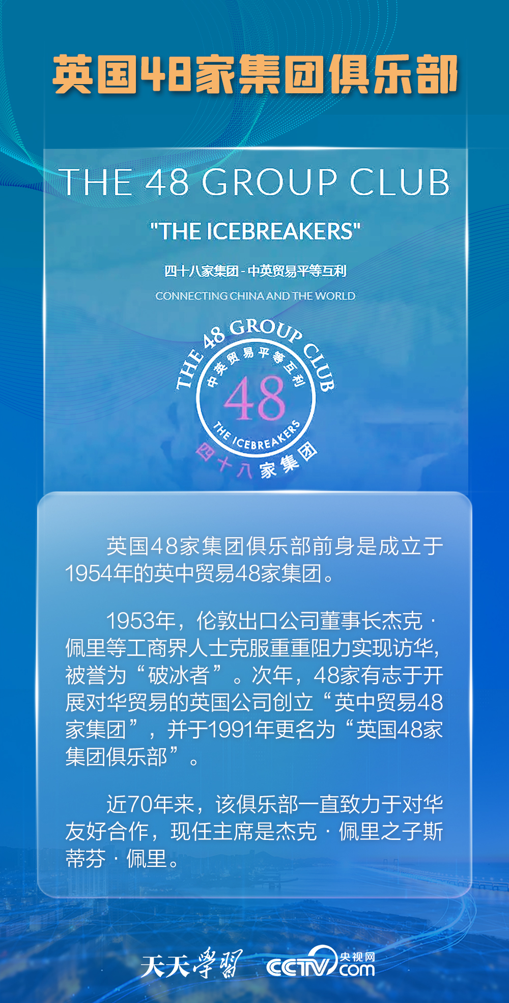 2023070710175227966.jpg