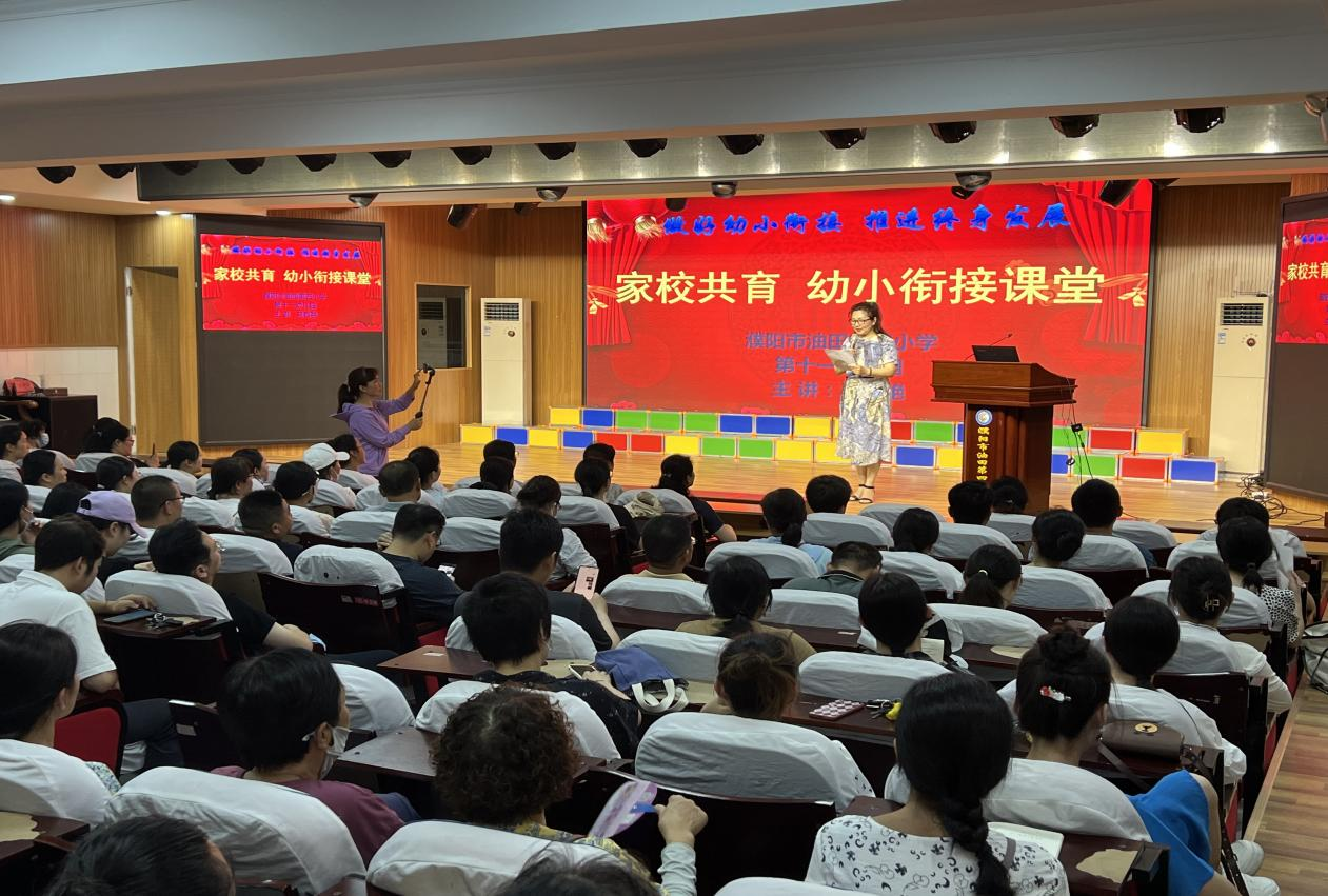 图片 2.png