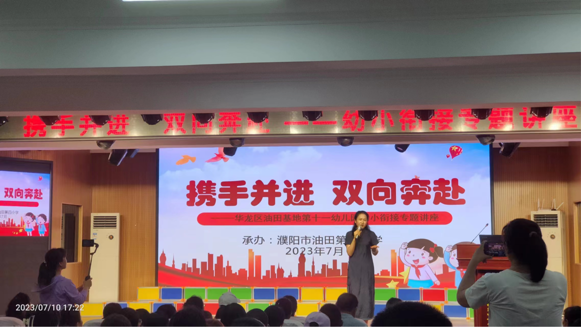 图片 1.png