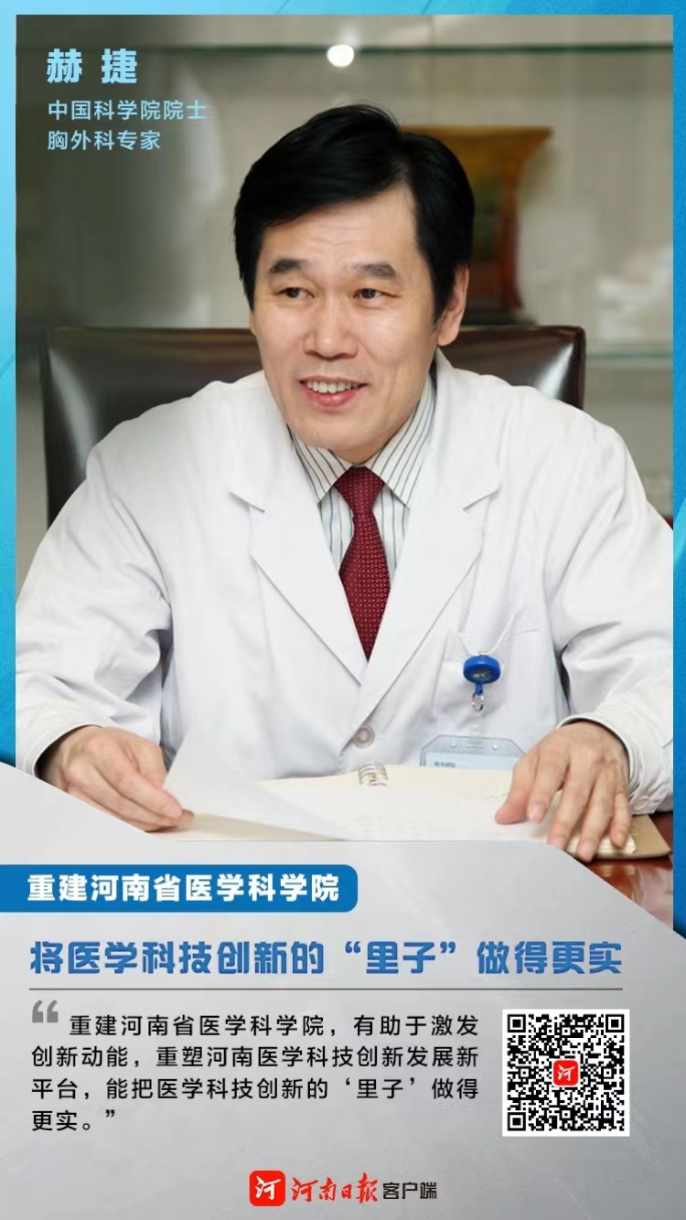 微信图片_20230714072530.jpg
