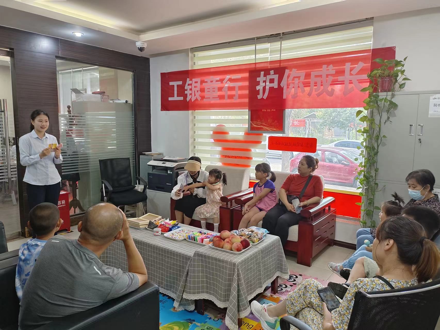 工行2.jpg