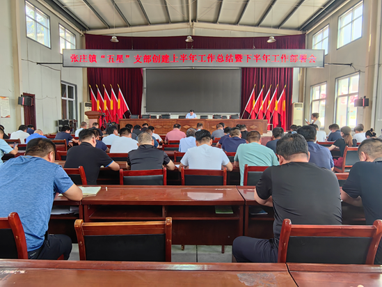 微信图片_20230719203051.png