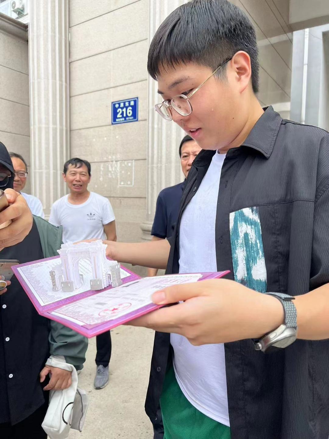 微信图片_20230721123754.jpg