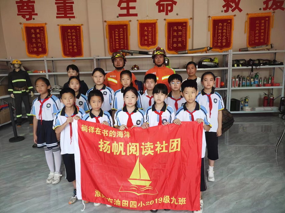 图片 3.png