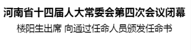 1690376529185.png