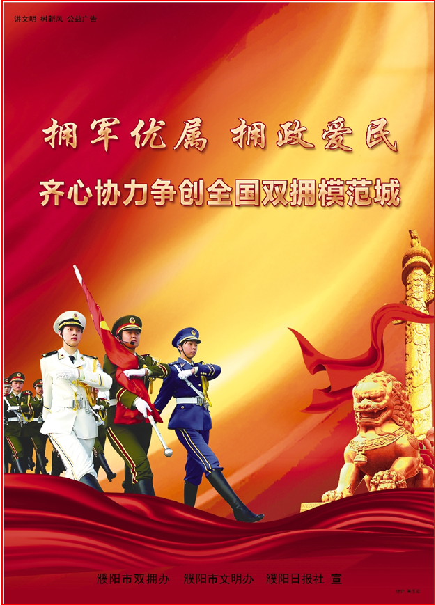 微信图片_20230728080315.png