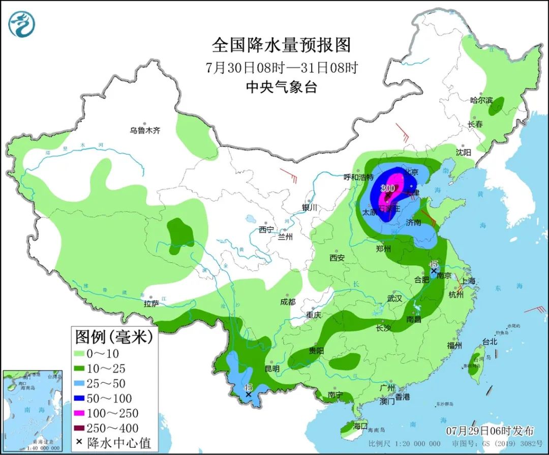 “im电竞官方网站”今天起至8月1日京津冀鲁豫晋将有极端强降雨(图5)