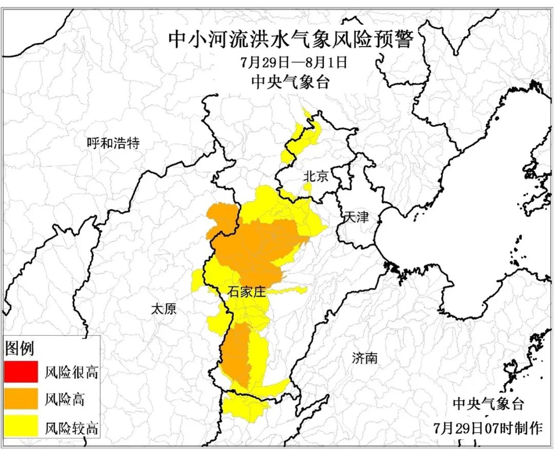 “im电竞官方网站”今天起至8月1日京津冀鲁豫晋将有极端强降雨(图8)