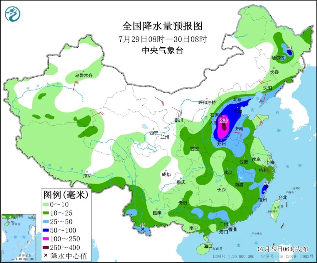 “im电竞官方网站”今天起至8月1日京津冀鲁豫晋将有极端强降雨(图4)