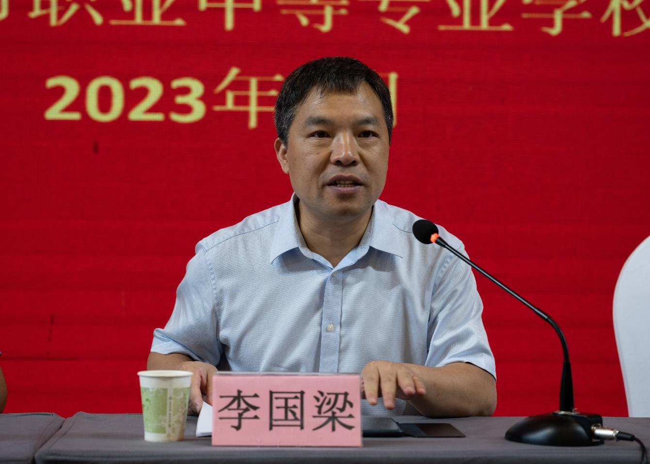 图片 2.png